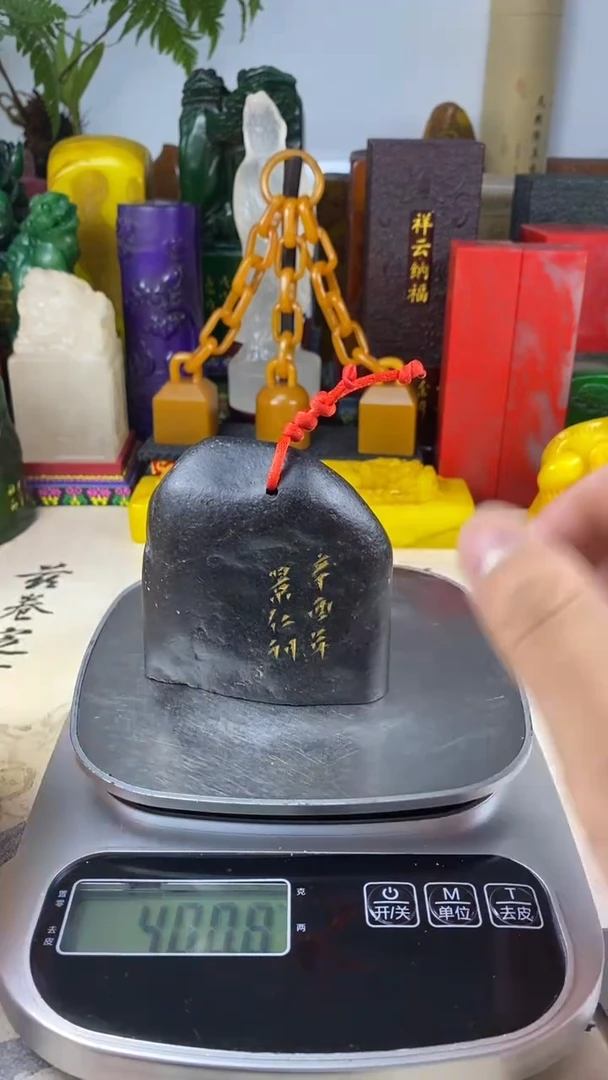 寿山石印石53寿山石