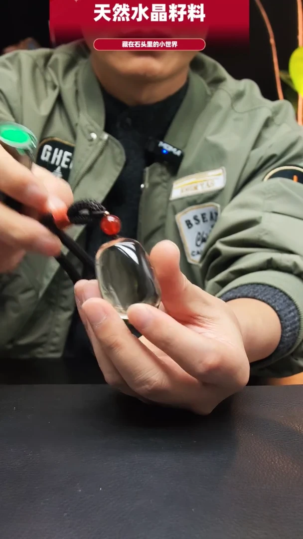 未镶嵌珠宝半成品水晶671