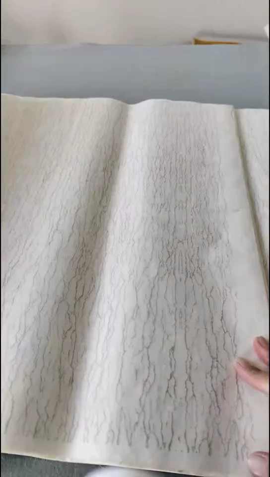 53*234水纹老纸50张