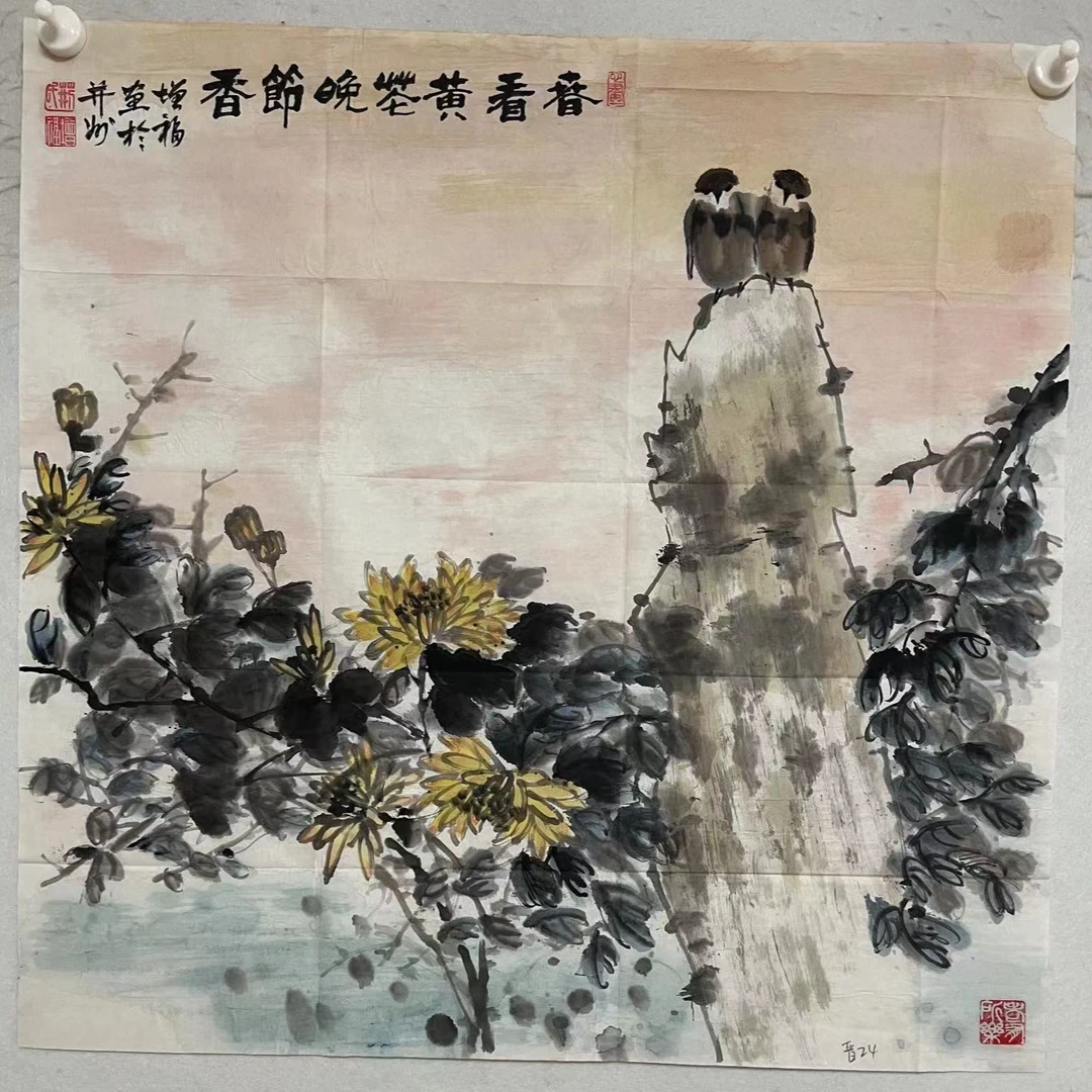 2108  纯手绘老字画《春看黄花》斗方  尺寸 68×68