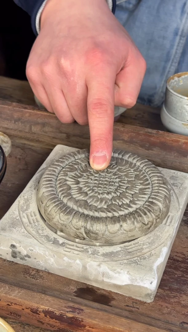 福利晋作仿古砖茶台