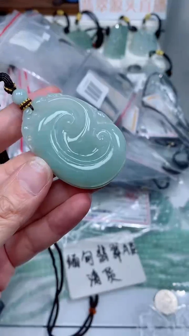 颈饰未镶嵌翡翠吊坠