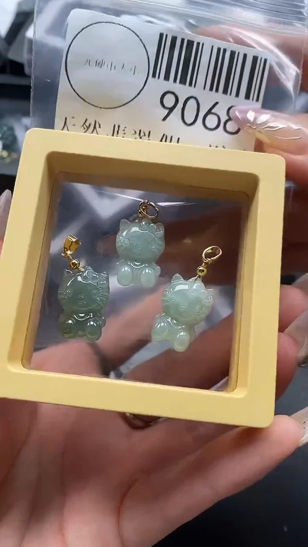 吊坠(不含链)未镶嵌翡翠9068