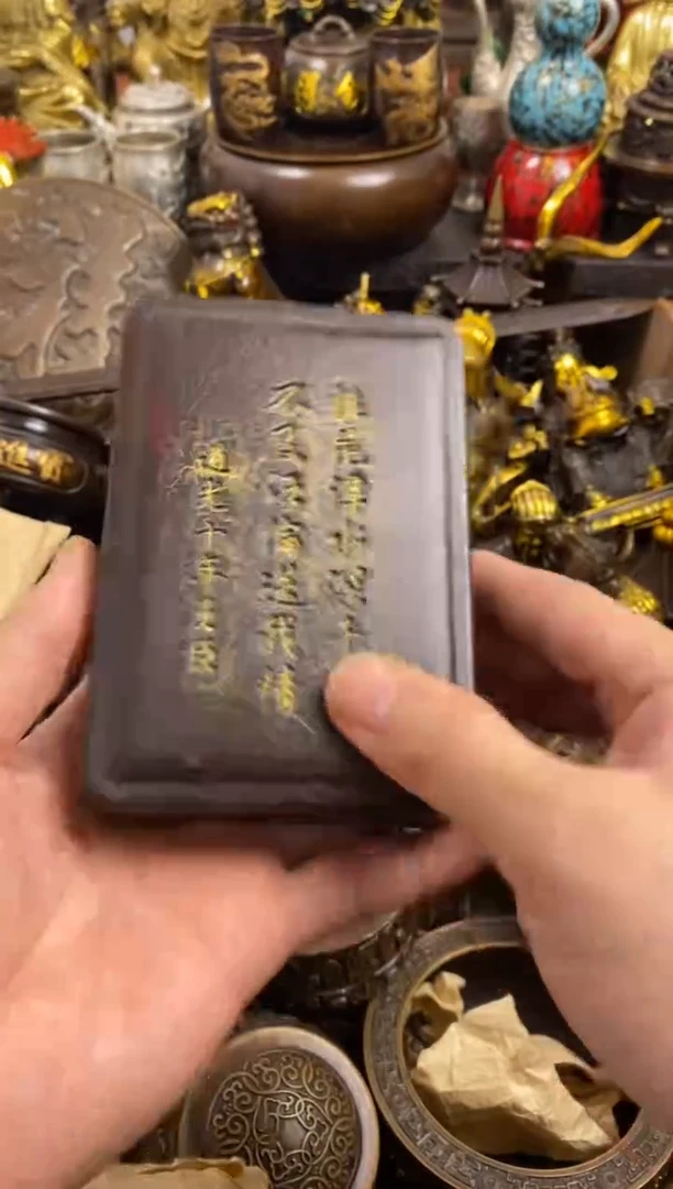 1案台摆件 物品摆件