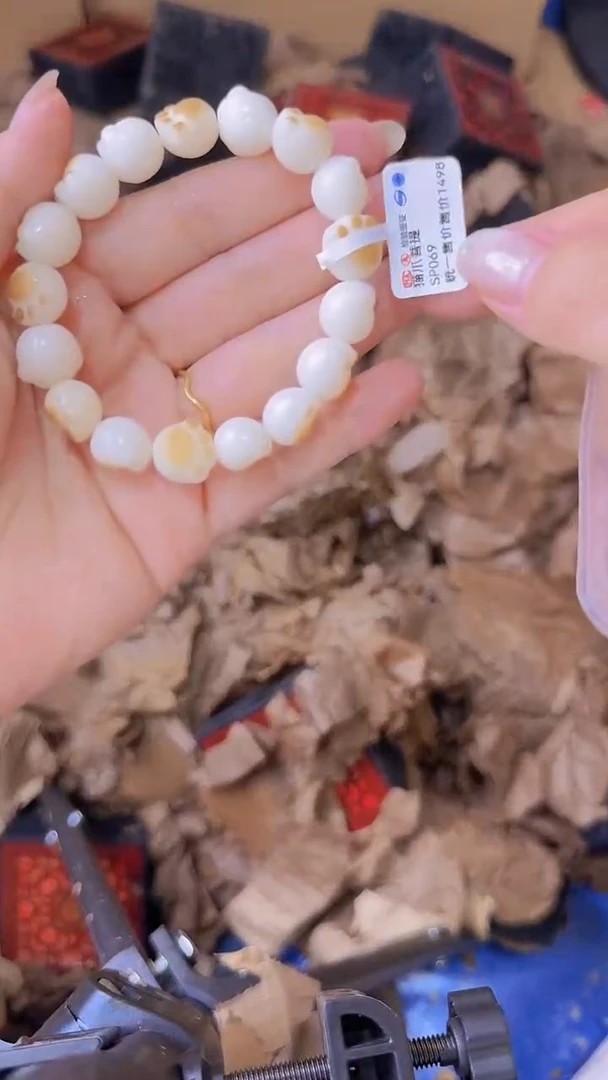 天然辰砂大海文玩（无礼盒）@@SP069