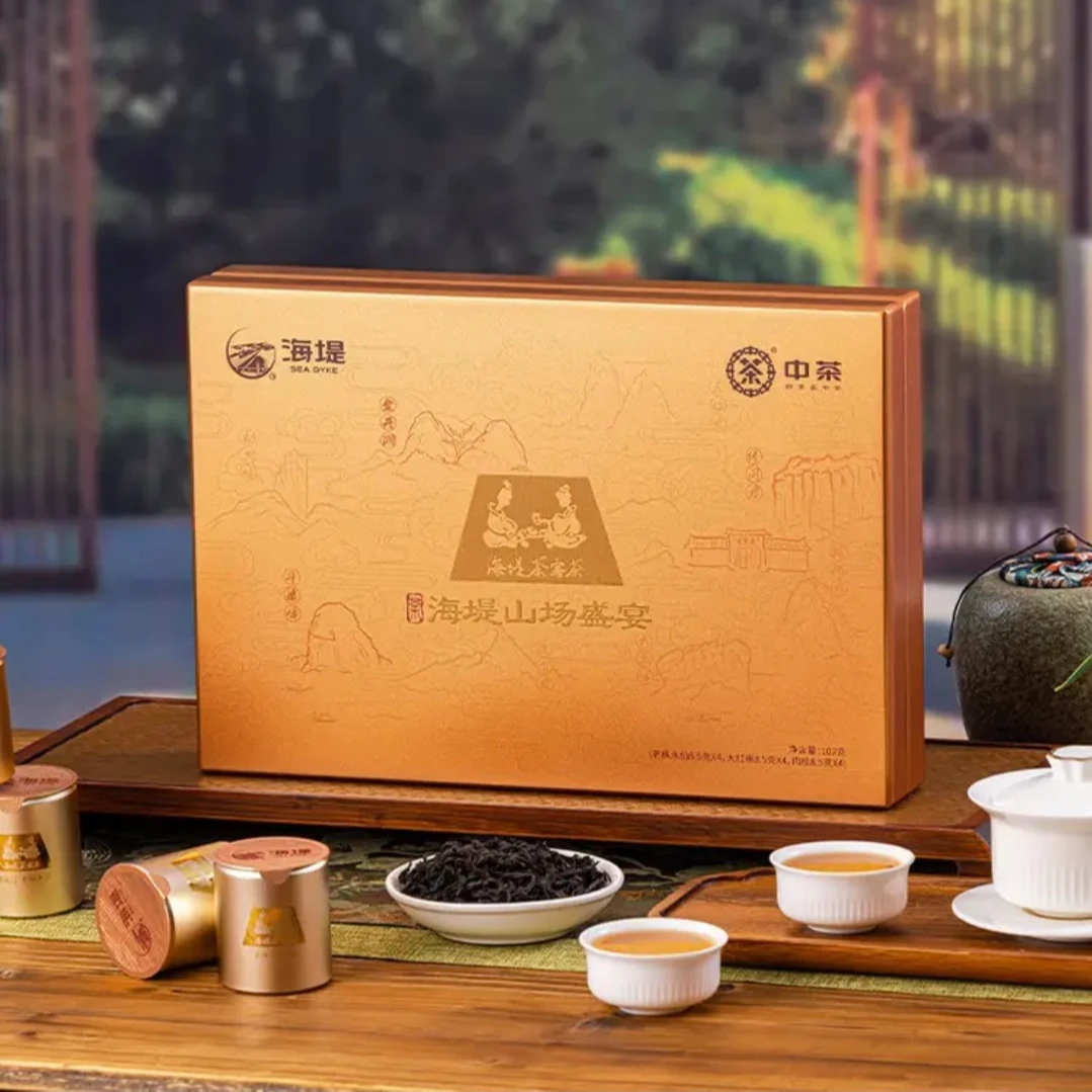 海堤山场盛宴（佛国岩老枞水仙、斗米峰大红袍、金井涧肉桂）乌龙茶