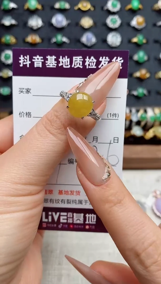 银S925镶嵌戒指翡翠.