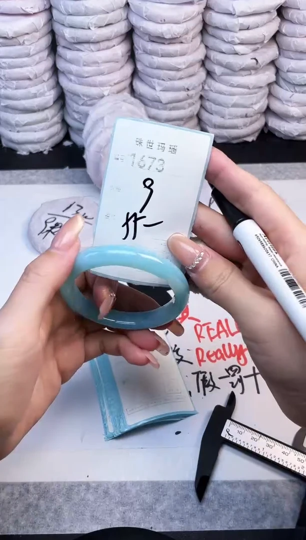 手镯玛瑙/玉髓未镶嵌1673