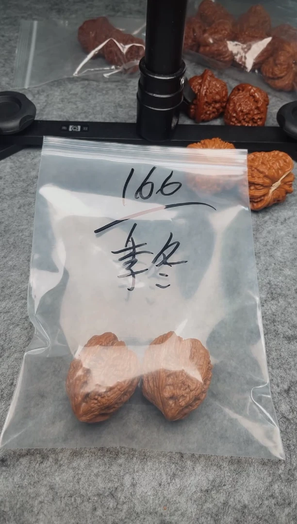 文玩核桃把件0607-云淡风轻-季冬