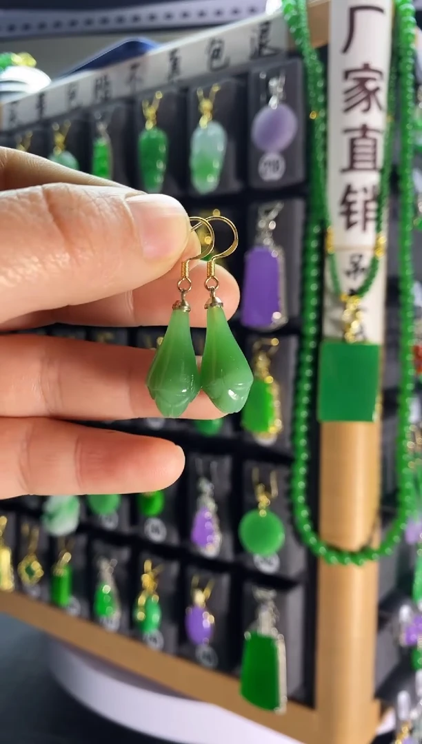 【闪购商品】和田玉耳饰银S925镶嵌036