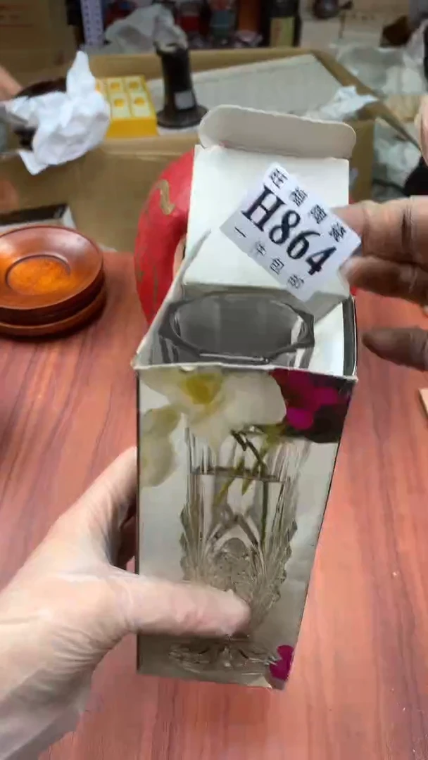 瓷片十*爷校长家杂项籈选3