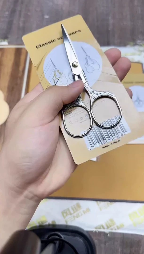 不锈钢梅花茶剪刀