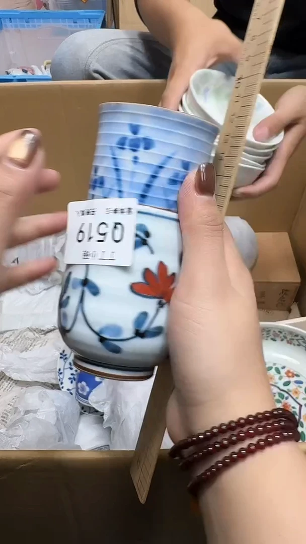 瓷片l*y519