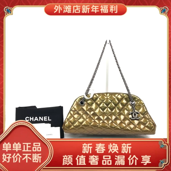 95新/香奈儿/市场价18000/包包/250126MM0021