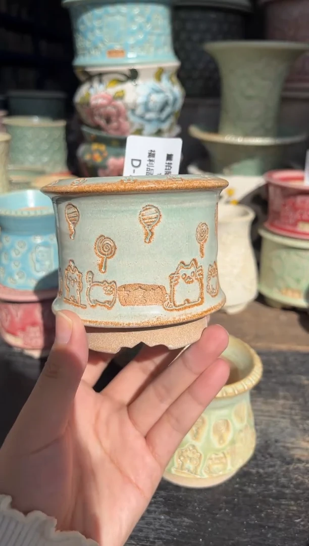 七里烧默认瑕11-26-221-6瑕