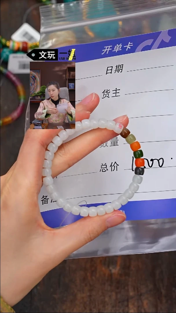 【闪购商品】和田玉珠宝奇石未镶嵌玉