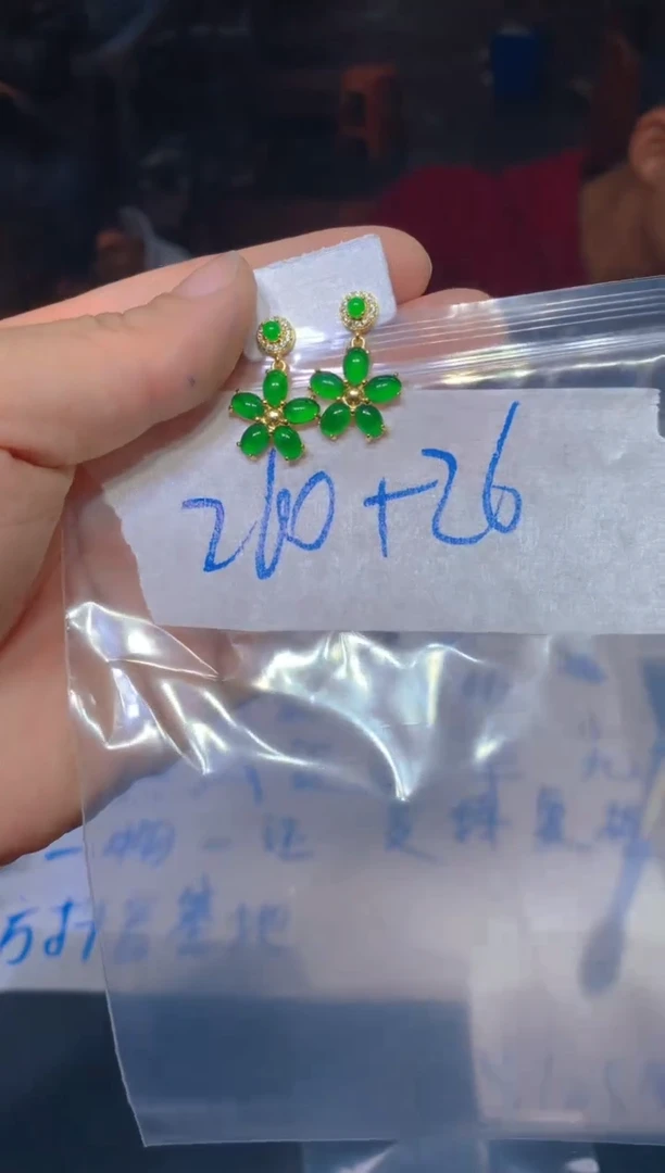 【闪购商品】定制翡翠未镶嵌109定制翡翠多样性发货（发其一）