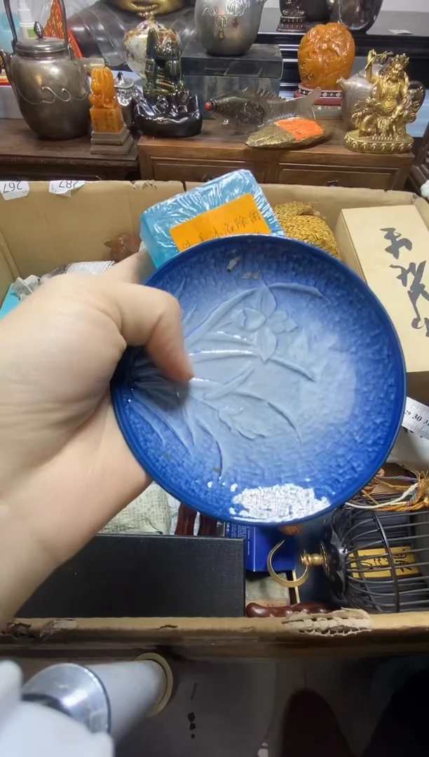 瓷器瓷器瓷器瓷器