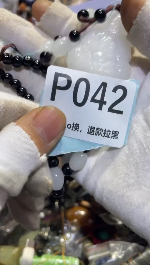 瓷片二*表妹直播链接火爆