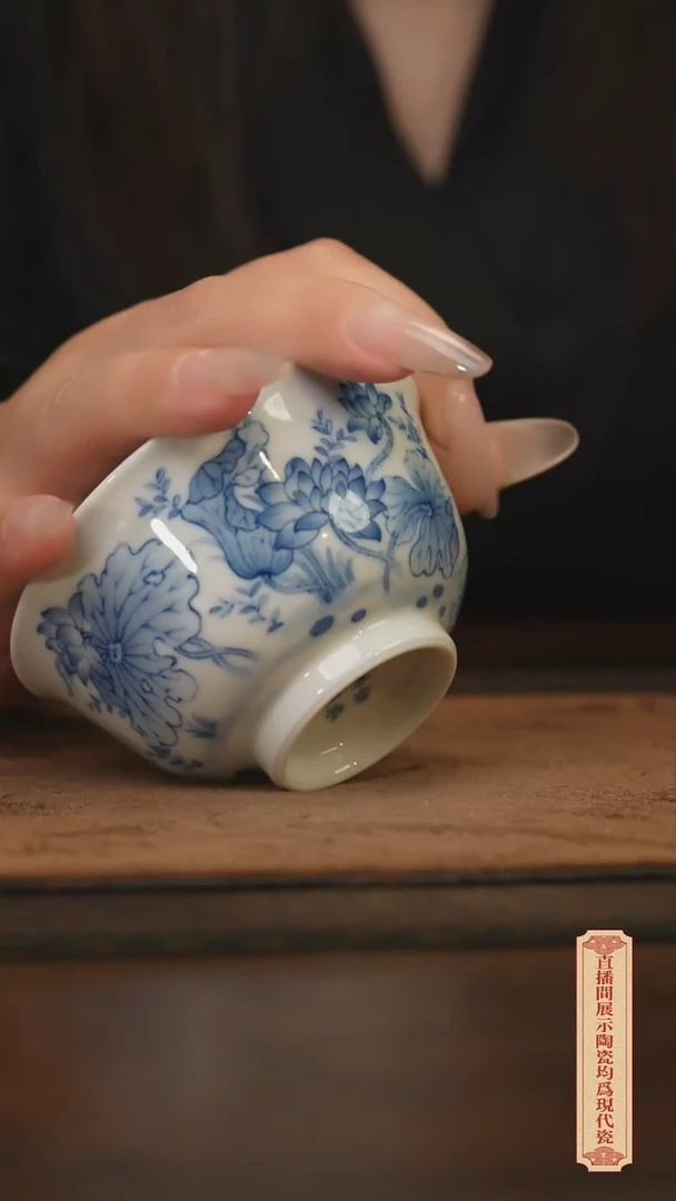 瓷片柴窑青花破价福利