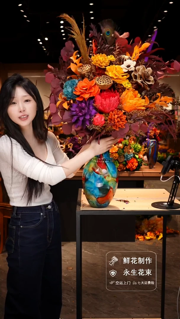 手工艺品琉璃手工花器花束空运包邮送货上门-以图片为准