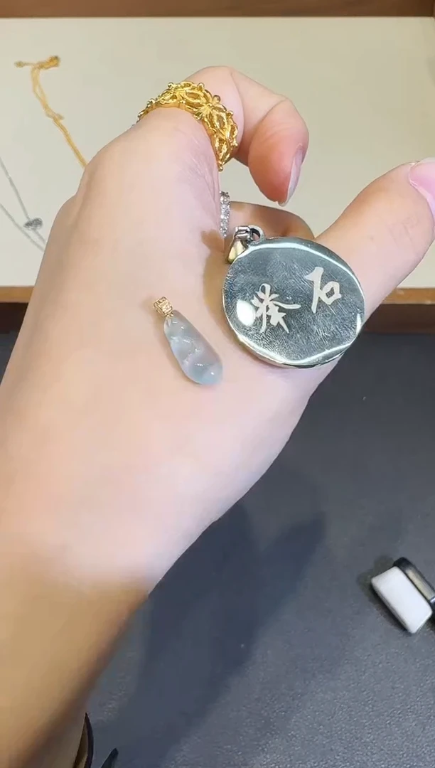 颈饰18K金镶嵌翡翠X1125-512-226