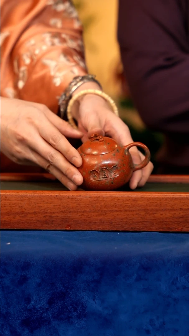 紫砂 宜兴紫砂 CJY 墨金烧1   秦权