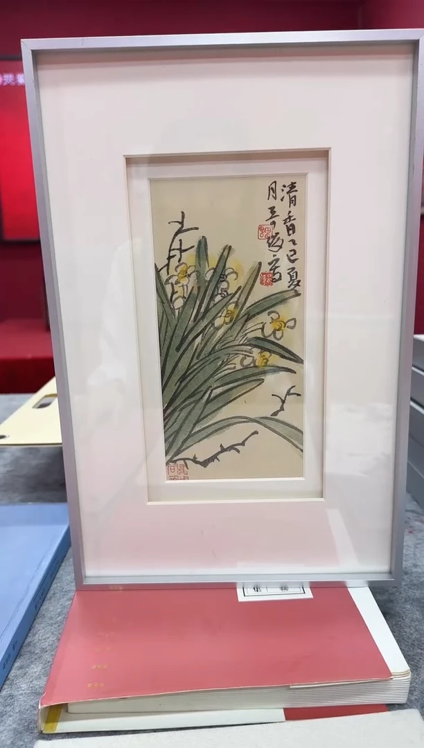 国画y天津人美-雷奇俊花鸟小品