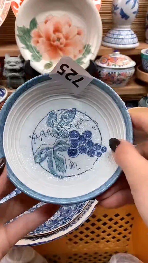 【闪购商品】瓷片新号开播，满28米包邮