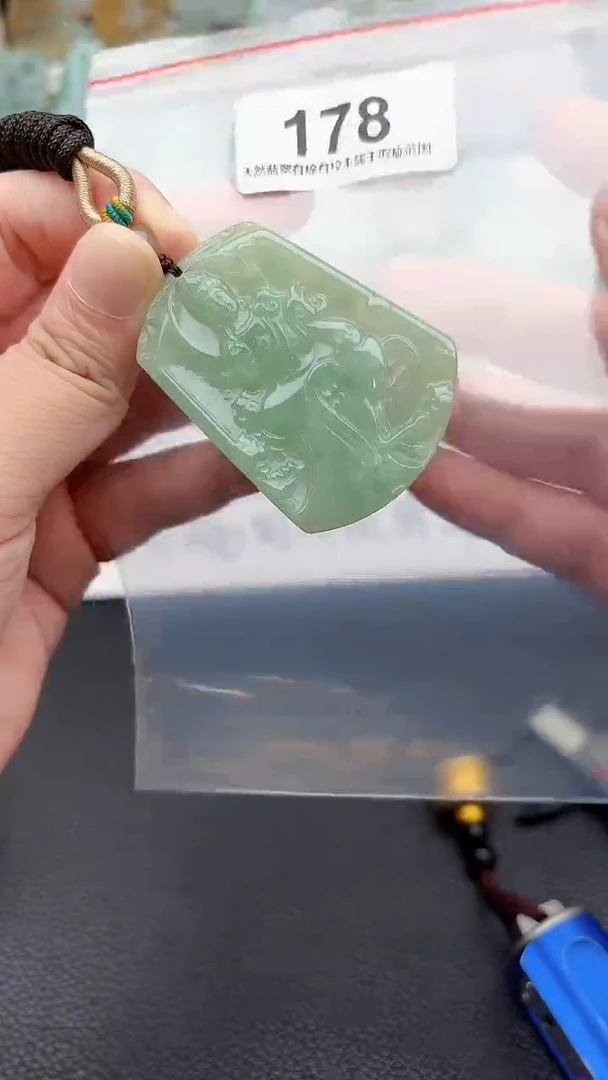 颈饰未镶嵌翡翠天然缅甸翡翠A货178