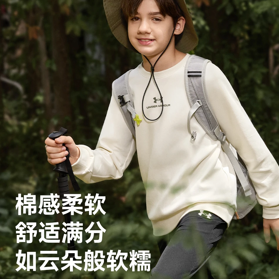 Under Armour/安德玛儿童25年新款秋季大童经典休闲圆领套头卫衣