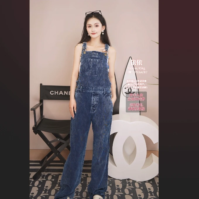 95新 MIU MIU/缪缪 背带长裤38码蓝色/250209ZYTYY115