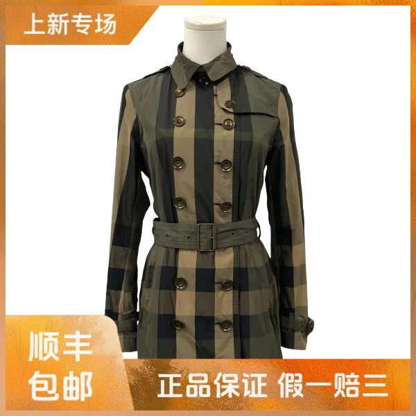 妃鱼/博柏利/锦纶/风衣/95新/凡0925