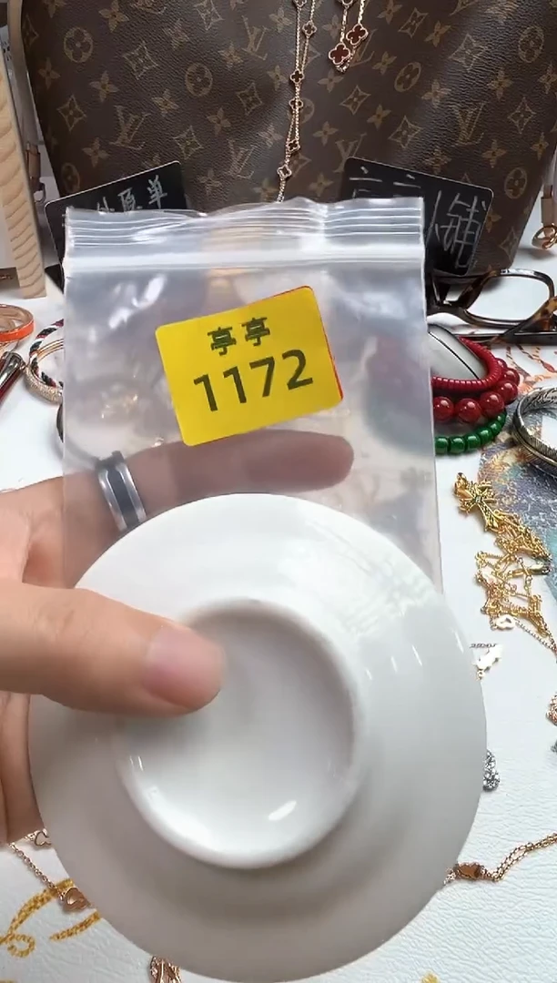 瓷片 华禄甄选阁 华禄甄选阁