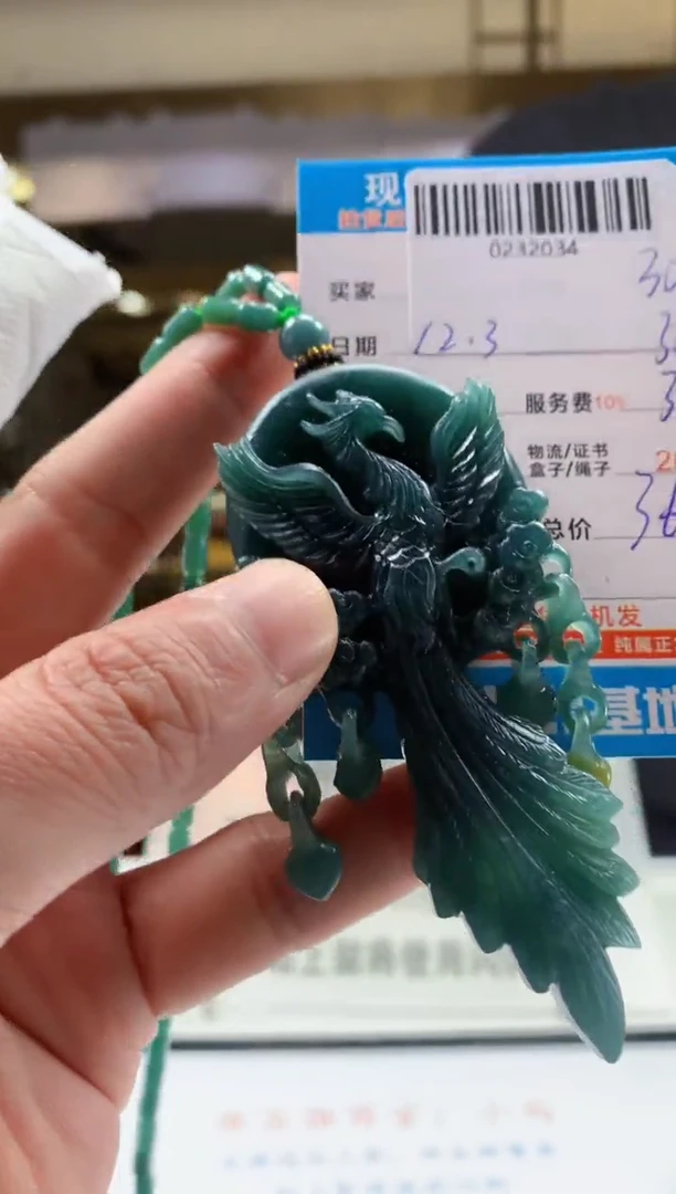 未镶嵌定制翡翠天然翡翠A货拍一发一