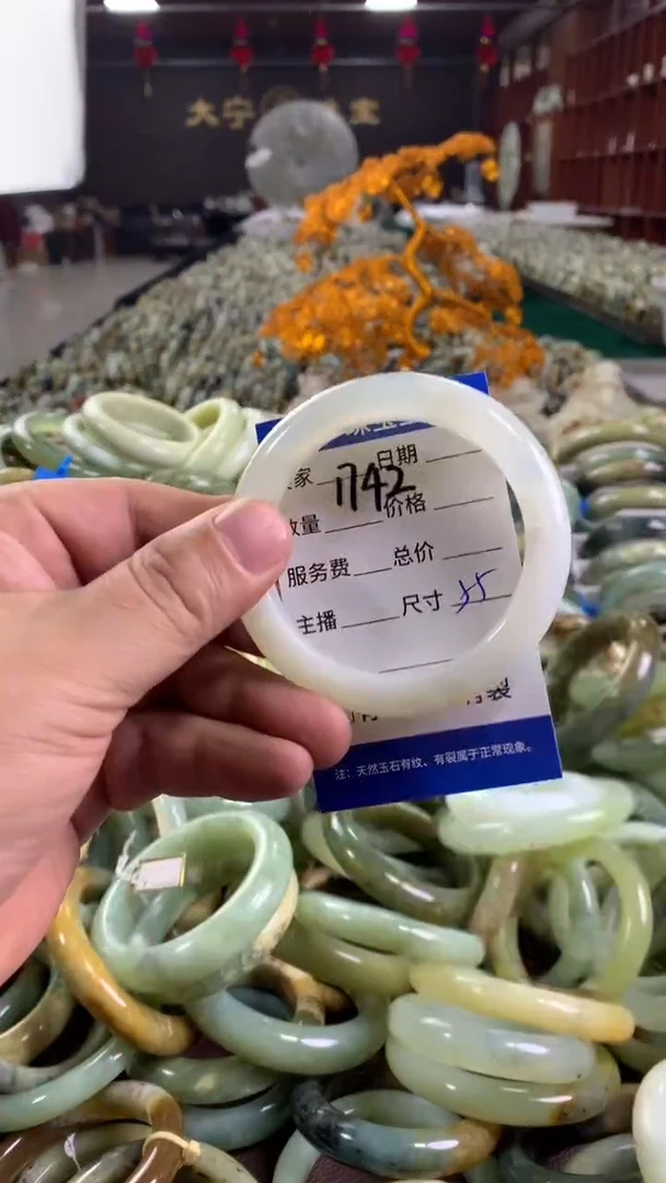 未镶嵌蛇纹石玉手镯1742