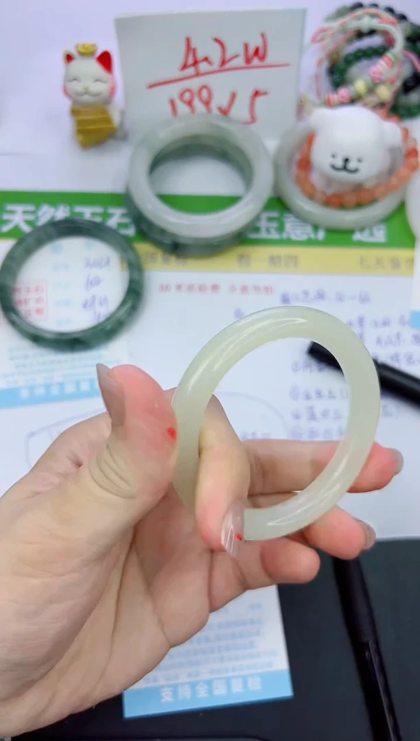 【闪购商品】石英质玉手镯未镶嵌305-53.2