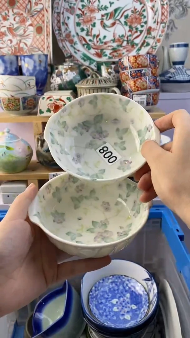 瓷片安***?满38包邮谨慎参拍008