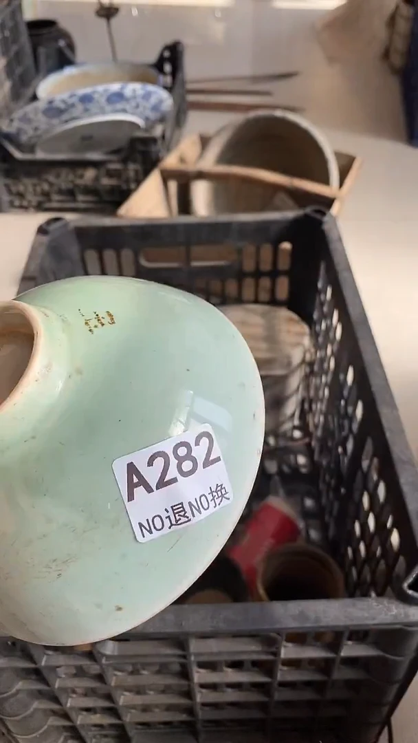 瓷片汝*堂陶瓷摆件，紫砂微瑕不退不换