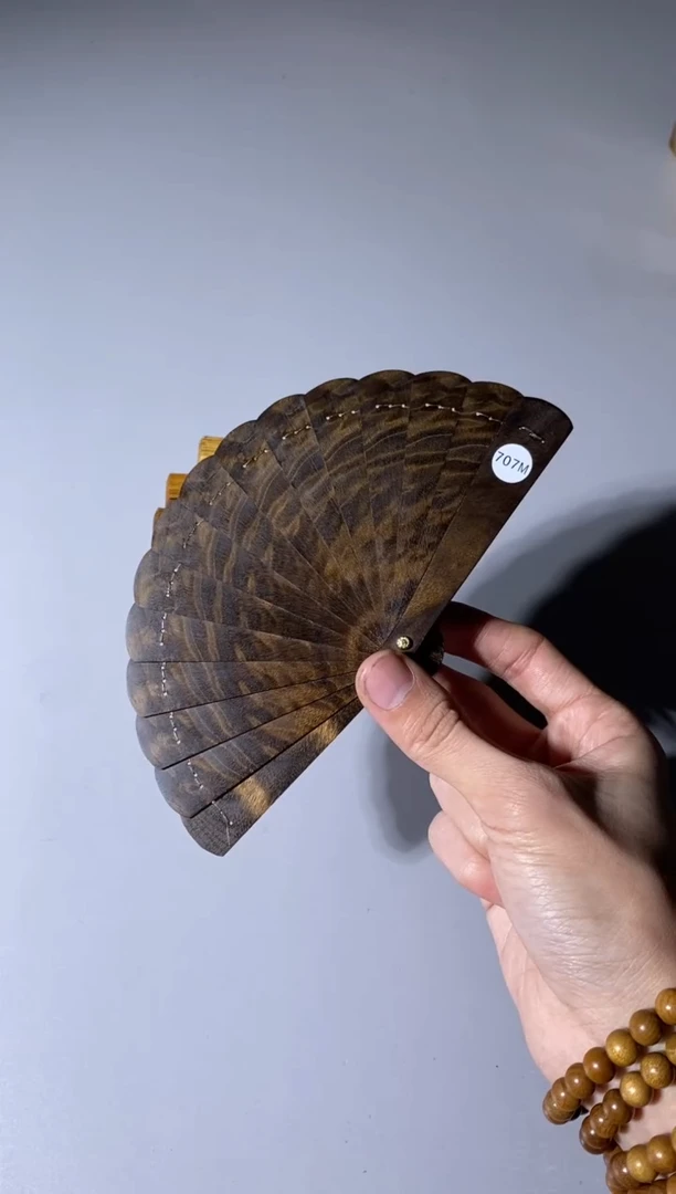 【闪购商品】金丝楠707号10cm金丝楠迷你扇