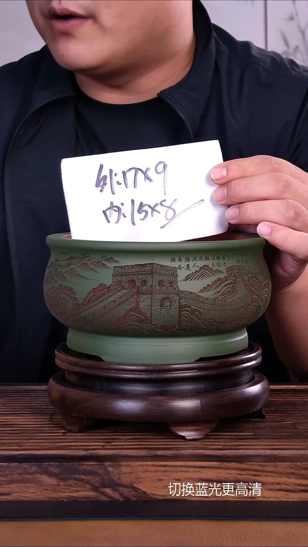 紫砂花盆紫砂花盆内口9.5=5