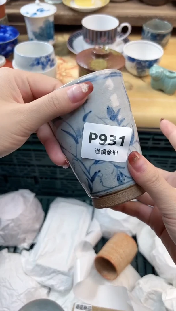 瓷片路**姐 931