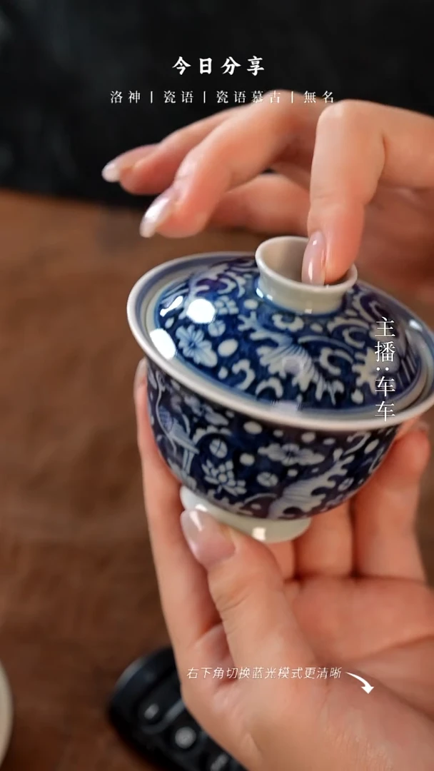 手工瓷器，每只不同