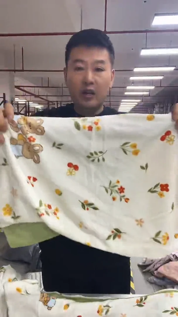 莱赛尔纤维聚酯纤维07  2米 四件套  樱桃床单款