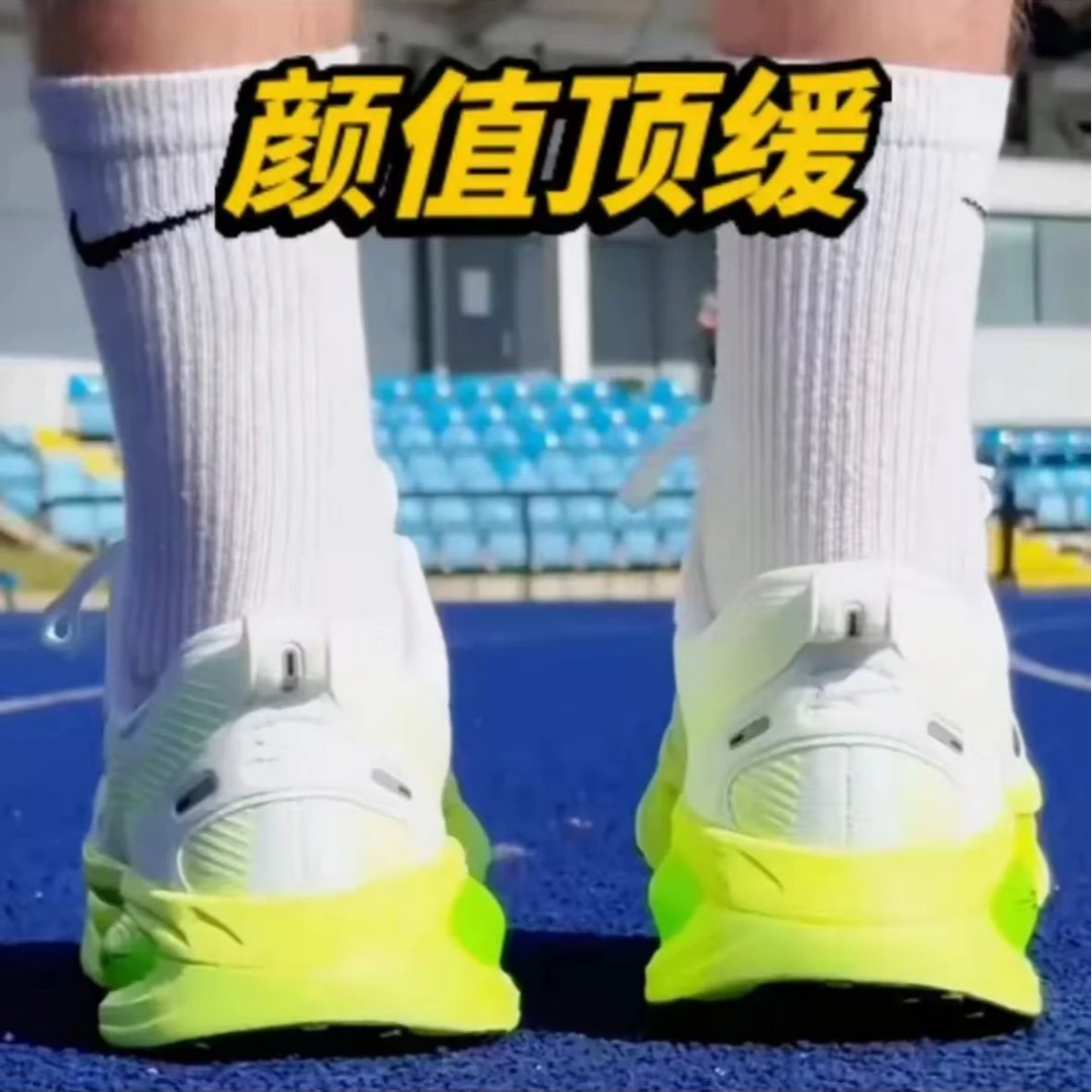 【运费险】断码V18男女情侣鞋潮流百搭透气休闲鞋