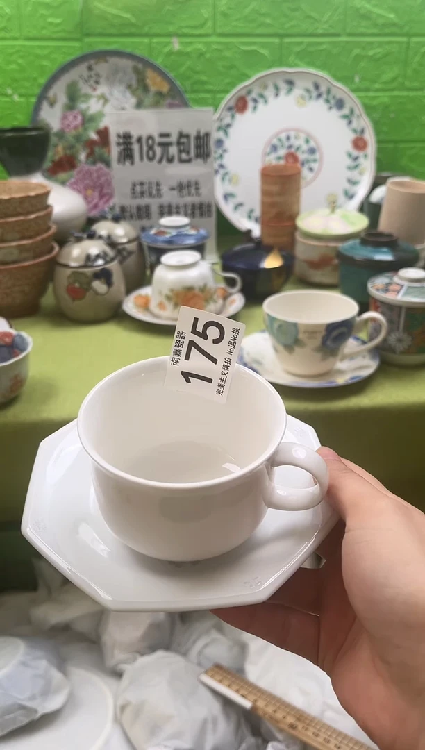 @**✨A 瓷片 满18包邮哦~