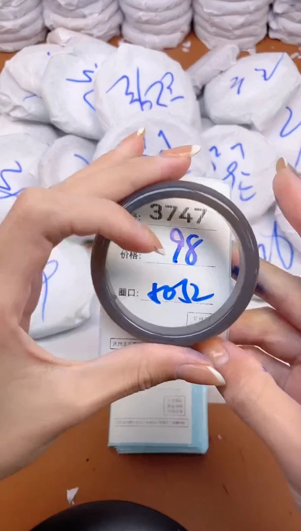 【闪购商品】玛瑙/玉髓手镯未镶嵌3747