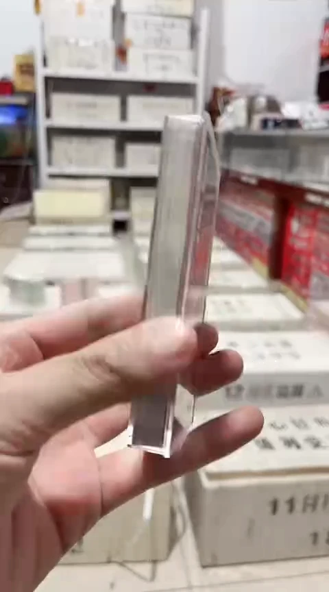 【闪购商品】100张点1的带着盒子100张连号