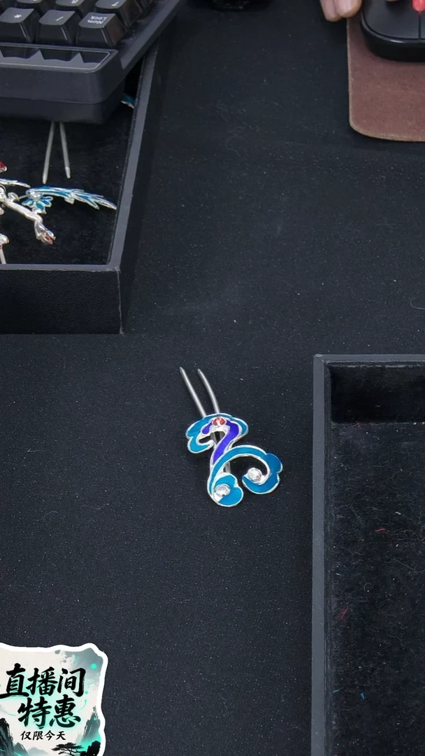 羽毛芸蔓小簪子通用均码