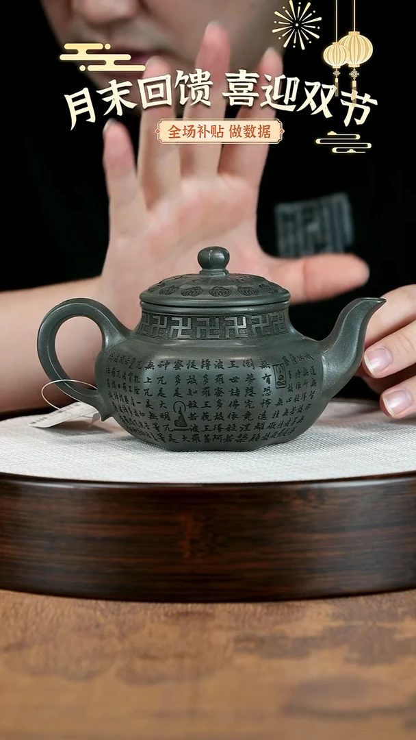 茶壶紫砂紫砂茶壶